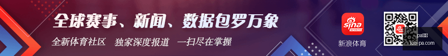推荐,足球攻略周,意甲赛事前,pa真人官网,pa真人优惠,pa真人对比,pa真人玩法,pa真人体验