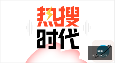 掌阅,电纸书上市,预告,pa真人官网,pa真人优惠,pa真人对比,pa真人玩法,pa真人体验