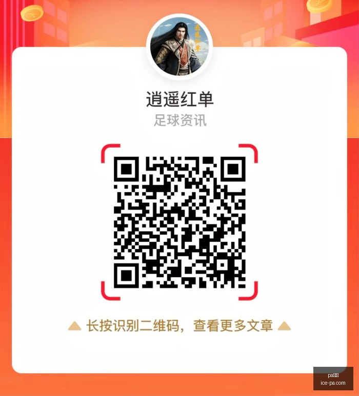 体育品牌赞,助电竞战,新援加盟实,pa真人官网,pa真人优惠,pa真人对比,pa真人玩法,pa真人体验