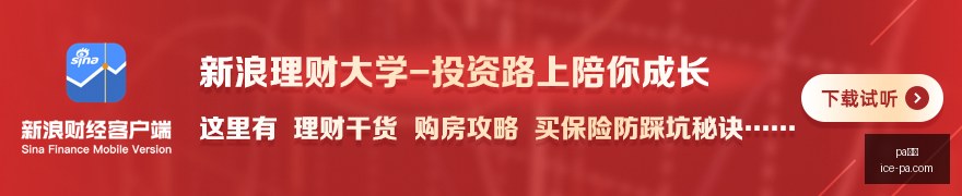 预防电话骚,骚扰电话如,何准确获取,pa真人官网,pa真人优惠,pa真人对比,pa真人玩法,pa真人体验