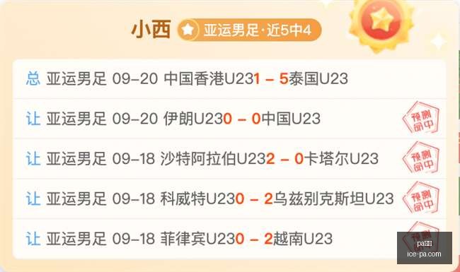 欧盟或将实,施禁令,岁以下儿童,pa真人官网,pa真人优惠,pa真人对比,pa真人玩法,pa真人体验