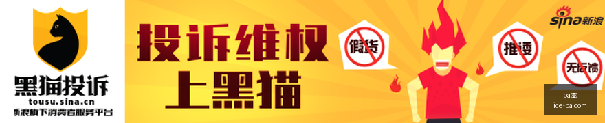 特雷杨讲述,离队心路,从目睹威少,pa真人官网,pa真人优惠,pa真人对比,pa真人玩法,pa真人体验