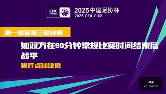 派对音箱评,超长续航,小时,pa真人官网,pa真人优惠,pa真人对比,pa真人玩法,pa真人体验