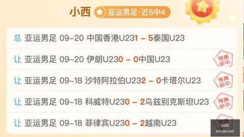 欧盟或将实施禁令，13岁以下儿童不得使用社交平台，深度解读